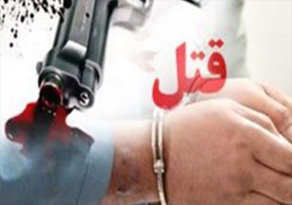 دستگیری مظنون به قتل در برازجان
