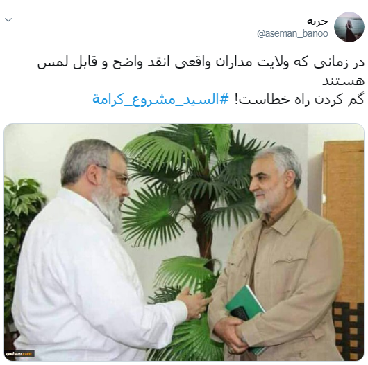 سید حسن نصرالله