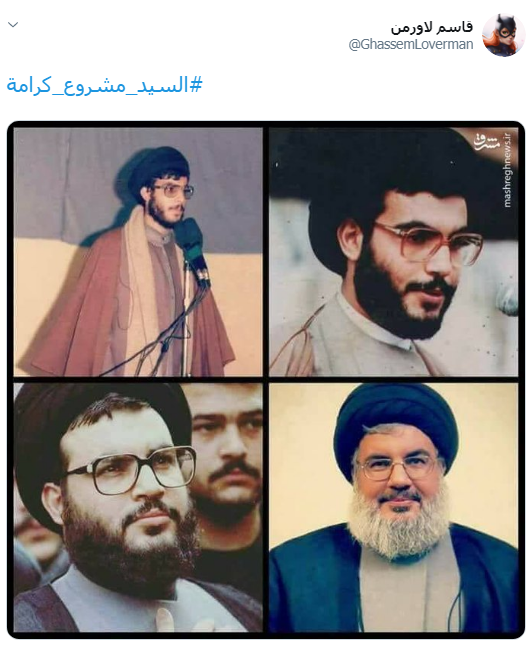 سید حسن نصرالله