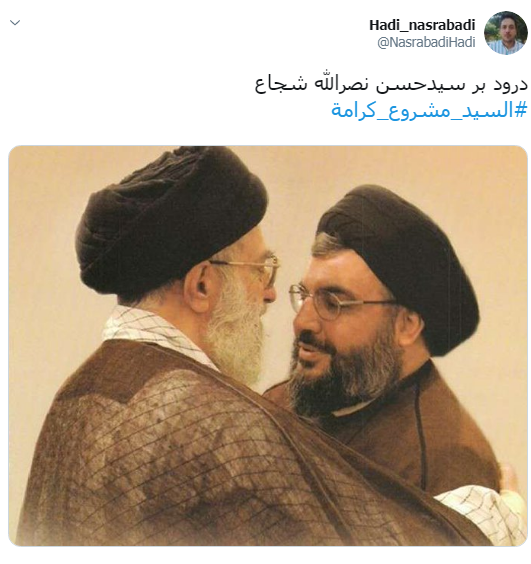 سید حسن نصرالله