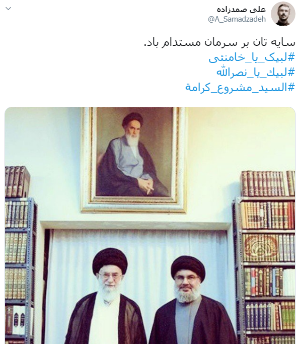 سید حسن نصرالله