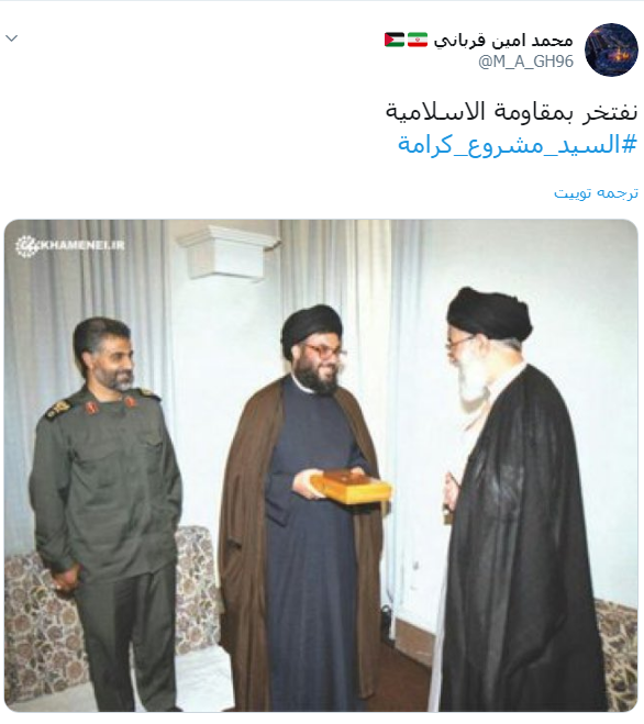 سید حسن نصرالله