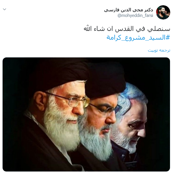 سید حسن نصرالله