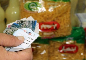 توزیع و پخش برچسب قیمت در بین اصنافیان مهابادی
