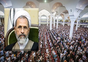 اقامه نماز جمعه قم،فردا به امامت آیت الله اعرافی