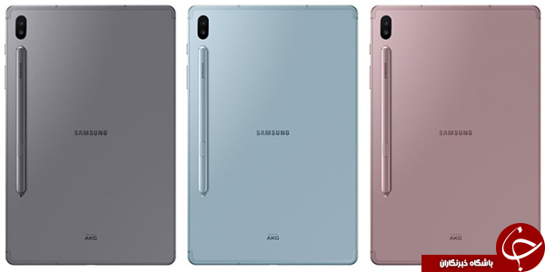 Galaxy Tab S6، تبلت پرچمدار جدید سامسونگ