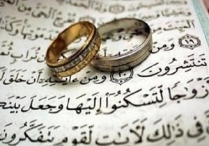 بیش از ۱۹ هزار زوج در قالب طرح پیوند آسمانی راهی خانه بخت شدند