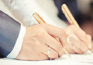 کاهش آسیب های اجتماعی با ازدواج آسان و آگاهانه