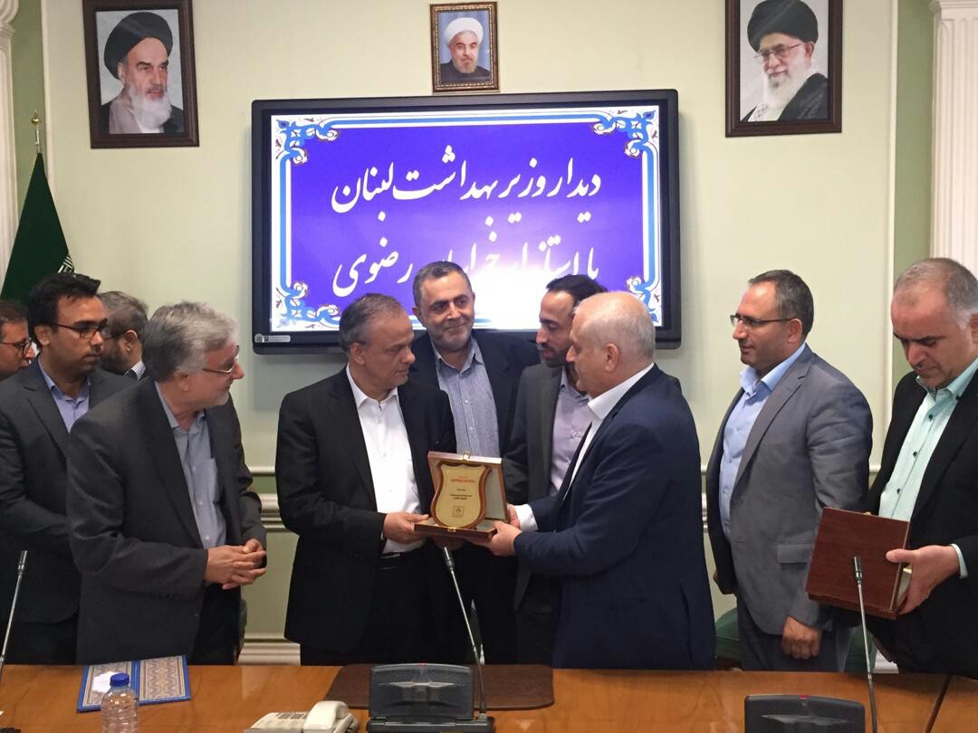 همکاری مشترک ایران با وزارت بهداشت لبنان در زمینه گردشگری سلامت