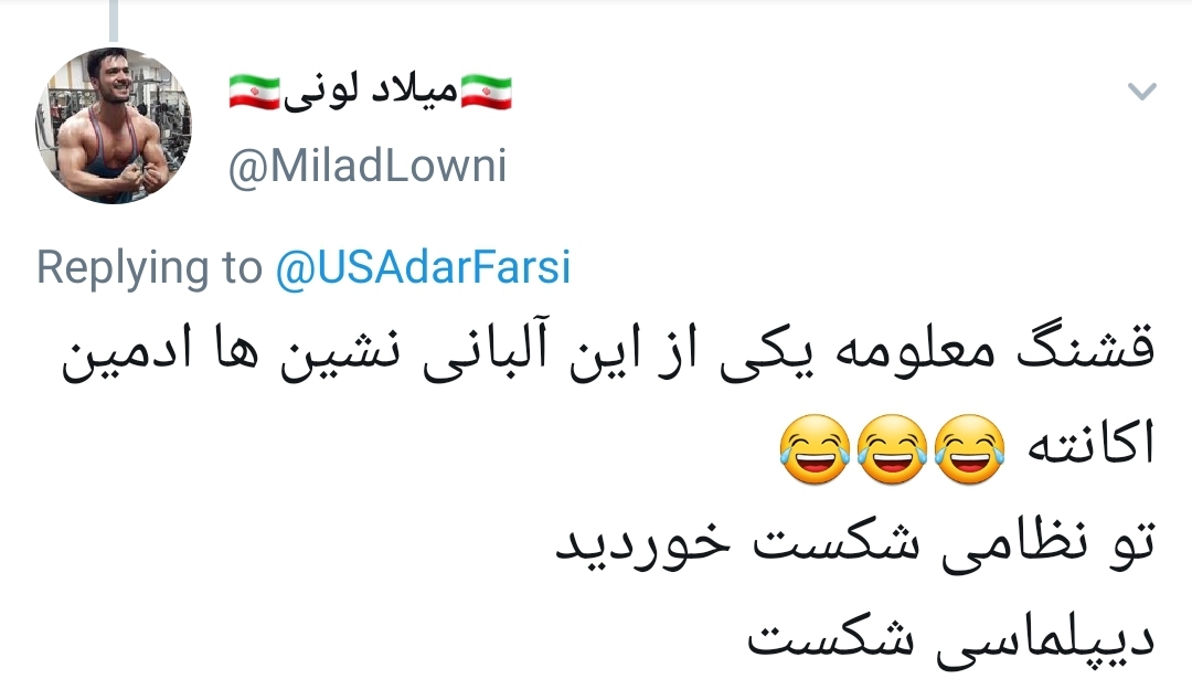 تحریم ظریف