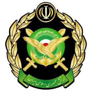 بیانیه ارتش جمهوری اسلامی ایران در پی تحریم وزیر امور خارجه کشور