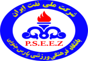 پیروزی پارس جنوبی برابر مس رفسنجان