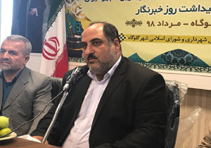 برگزاری جشنواره مرغوبترین انجیر ایران در گلوگاه