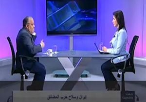 مداحی خاطره انگیز مرحوم محمدباقر منصوری در دیدار مداحان با رهبر انقلاب/ اذعان یک کارشناس ضدایرانی به قدرت نظامی ایران/ چگونگی حذف صفرها از پول ملی/ امرار معاش با پاک کردن گوش&zwnj;های مردم + فیلم