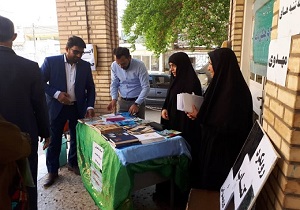 برگزاری نمایشگاه «سه شنبه‌های مهدوی» در اهواز