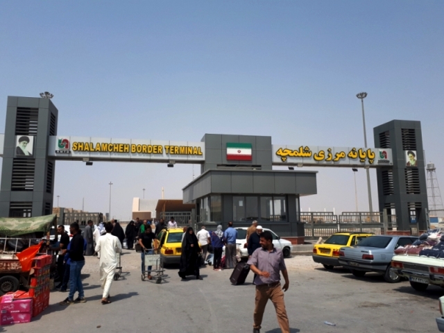 زائران اربعین چه مدارکی برای گذر از مرز شلمچه همراه داشته باشند؟
