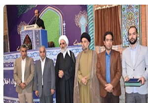 قدر دانی از عوامل پیوند قرنیه چشم