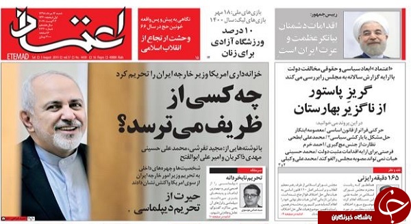 امضای تحریم پای مذاکره/ پاسخ به سعودی، هشدار به امارات/ وداع با وارث موذن زاده/ شمشیر دولبه سهمیه دارها
