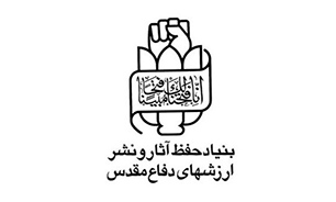 تیر خلاص بی&zwnj;تدبیری آمریکا با این تحریم شلیک شد