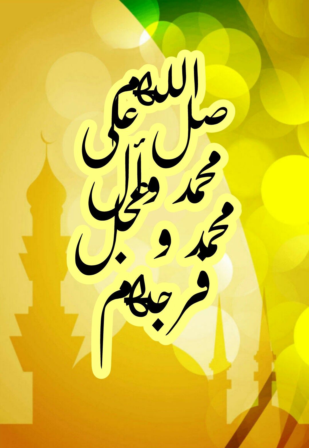 توصیه امام صادق (ع) درباره چگونگی احسان به دیگران