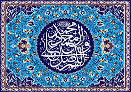 حدیث امام علی (ع) درباره حق و حقوق فرزندان