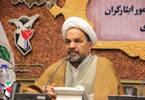 هیچ کمیسیونی حق ندارد درصد جانبازی ایثارگران را کم کند
