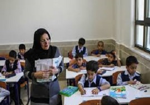 بروجرد با کمبود  ۲۶۰ معلم مقطع ابتدایی روبروست