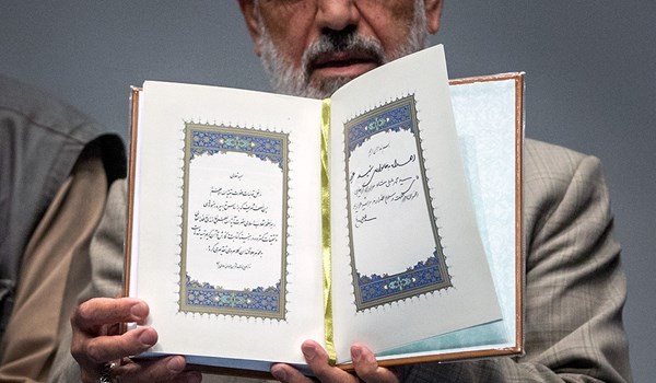هدیه رهبر معظم انقلاب اسلامی به خاناوده شهید &laquo;موسوی گردیزی&raquo; + عکس