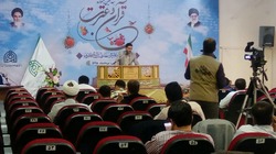آغاز مسابقات قرآن و عترت دانشجویان دانشگاه علوم و معارف قرآن