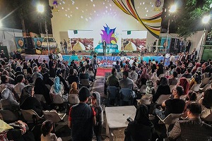 باغ نور، نونوار می‌شود