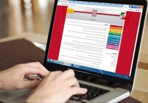 فعالیت پایگاههای انتخاب رشته در قزوین از نیمه مرداد