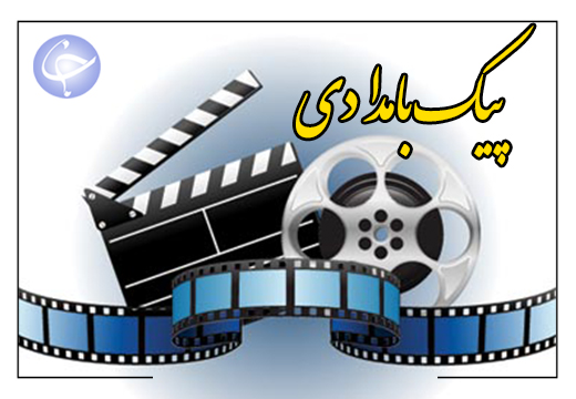 اکران فیلم برای نابینایان؛ اقدام ایران برای اولین بار در جهان! + فیلم
