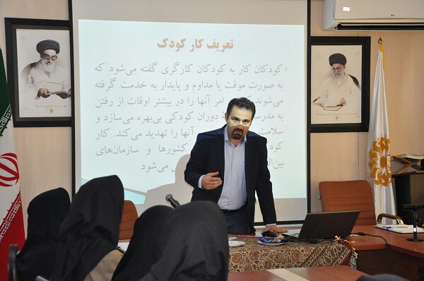 برگزاری کارگاه آموزشی حقوق شهروندی در رشت