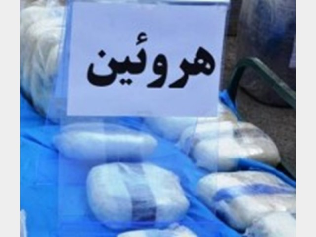 کشف ۵۴۰ گرم هروئین از یک مسافر مترو