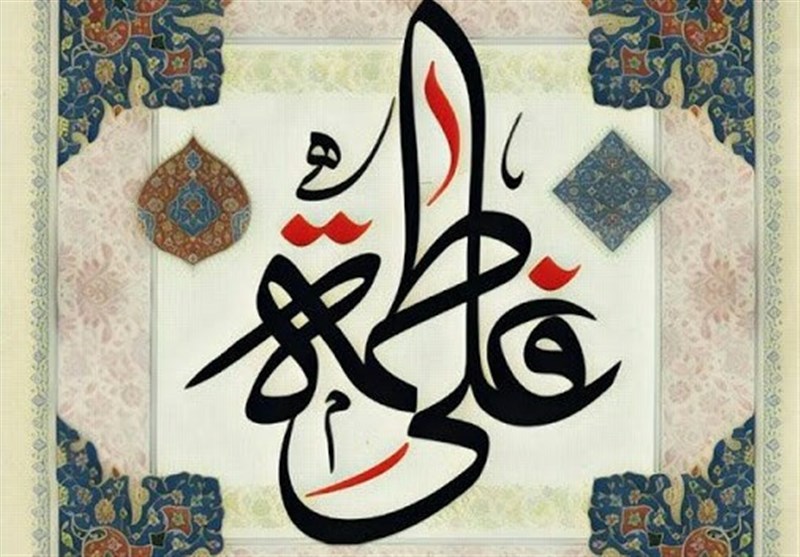 مولودی&zwnj;خوانی حسین طاهری به مناسبت ازدواج امام علی(ع)و حضرت زهرا(س) +فیلم