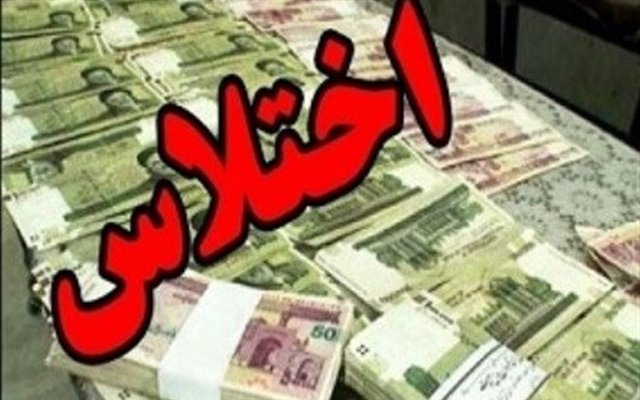صدور حکم متهمان پرونده اعضای سابق شورای شهر دوگنبدان