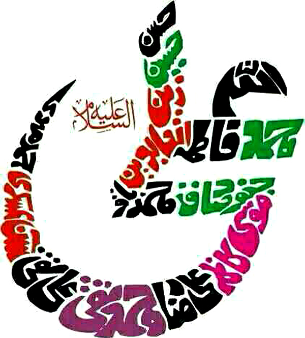اعمال ذی الحجه///