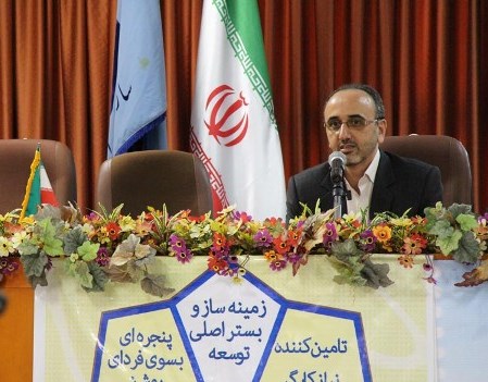 ارائه روزانه بیش از ۱۰ میلیارد تومان تعهدات به جامعه هدف تامین اجتماعی
