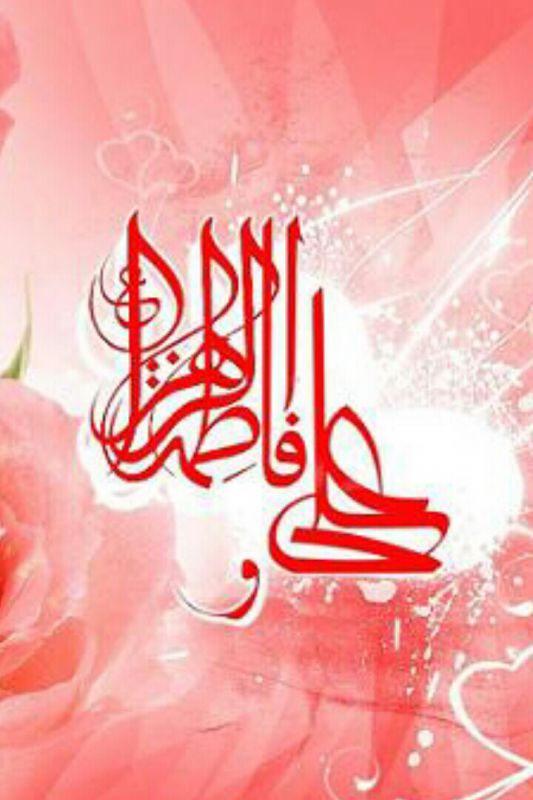 استوری عکس&zwnj;های جدید مخصوص اولین روز ماه ذی&zwnj;الحجه