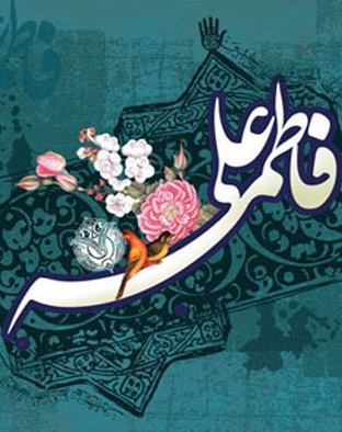 استوری عکس&zwnj;های جدید مخصوص اولین روز ماه ذی&zwnj;الحجه