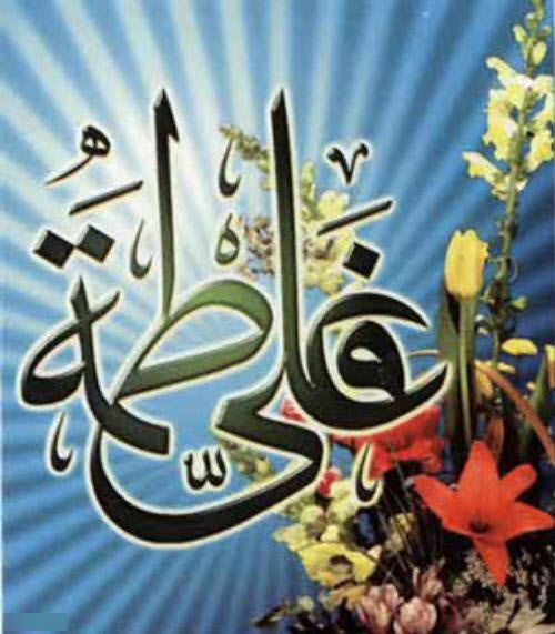 استوری عکس&zwnj;های جدید مخصوص اولین روز ماه ذی&zwnj;الحجه