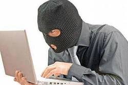 نشر اطلاعات شخصی افراد با استفاده از فیش‌های بانکی! + فیلم