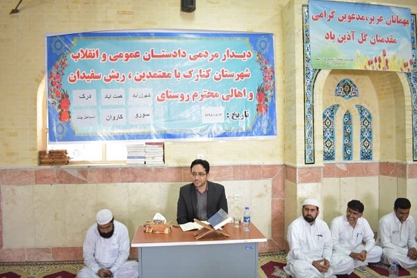 دستگاه قضایی در مبارزه با فساد با هیچکس تعارف ندارد