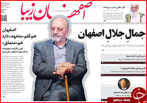 بنزین فروش شدیم/غفلت از ارزآوری صنعت سبز/ حس ارزانی با حذف صفرها