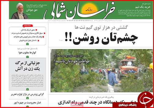 بنزین فروش شدیم/غفلت از ارزآوری صنعت سبز/ حس ارزانی با حذف صفرها