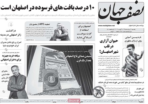 بگیر ونگیر برای حق فنی/ بنزین داخلی ومشتری های خارجی