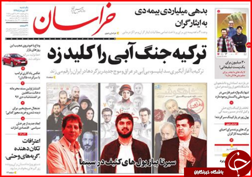 بنزین فروش شدیم/غفلت از ارزآوری صنعت سبز/ حس ارزانی با حذف صفرها
