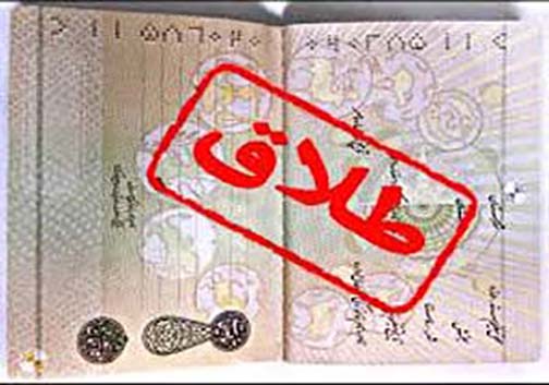 نگاهی گذرا به مهمترین رویداد&zwnj;های شنبه ۱۲ مرداد ماه در مازندران