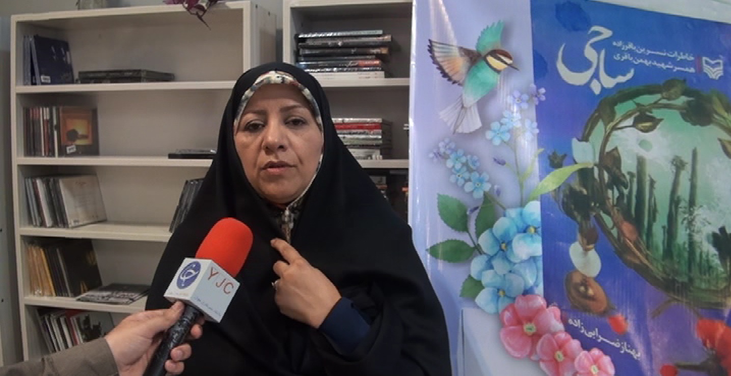 رونمایی از کتاب 
