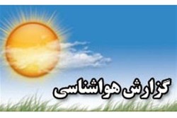 زنجان گرمتر می&zwnj;شود
